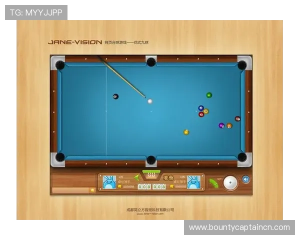 PG娱乐国际版官网优化界面设计,提升用户操作流畅度与游戏体验 PG娱乐国际版官网优化界面设计,提升用户操作流畅度与游戏体验