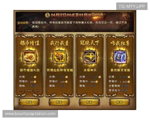 PG娱乐游戏免费试玩活动火热进行中,助力玩家轻松掌握游戏技巧赢取丰厚奖励 PG娱乐游戏免费试玩活动火热进行中,助力玩家轻松掌握游戏技巧赢取丰厚奖励