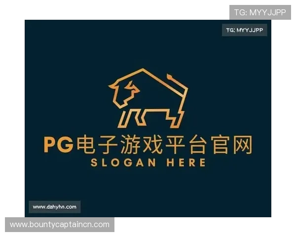 PG电子旗舰平台多样游戏选择，满足不同玩家的娱乐需求与挑战欲望