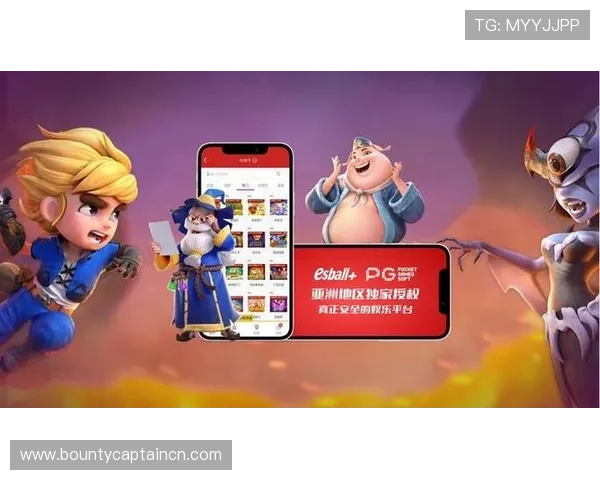 PG国际008属于哪个国家的游戏品牌，了解其背后国家的法律法规和监管环境