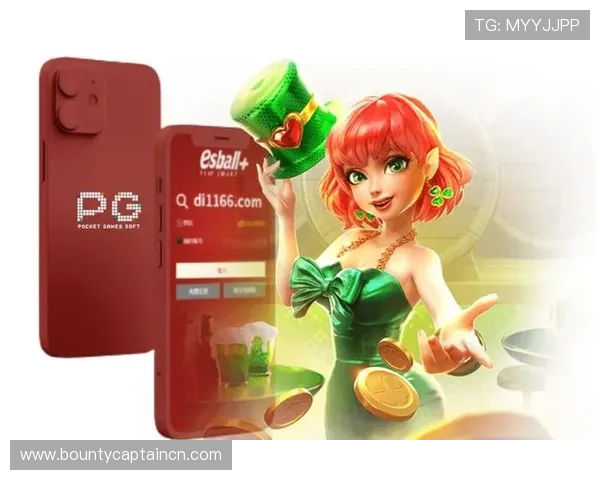 PG国际电子游戏app注册流程详解，新手玩家快速上手的完整攻略