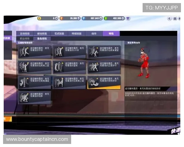 PG手游国际服免费下载渠道详解助你轻松畅玩全球热门游戏 PG手游国际服免费下载渠道详解助你轻松畅玩全球热门游戏