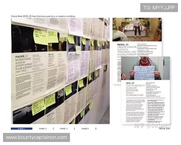 PG官网在线登录入口详细指南，教你快速找到官方登录入口避免账号安全风险