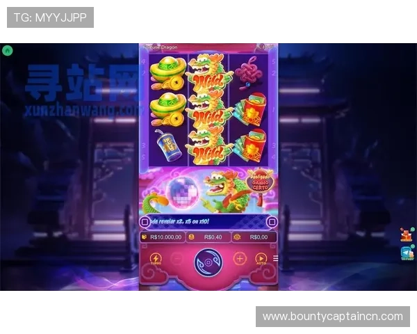 PG电子娱乐游戏平台网站的注册流程与操作指南，轻松上手开启你的精彩游戏之旅