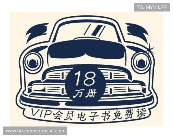 PG电子会员店会员制度详解:加入流程、权益内容及如何最大化利用会员资源 PG电子会员店会员制度详解:加入流程、权益内容及如何最大化利用会员资源