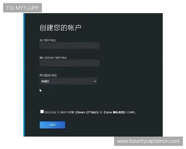 如何在pg娱乐场中快速注册账号，步骤详解让你轻松开启娱乐之旅
