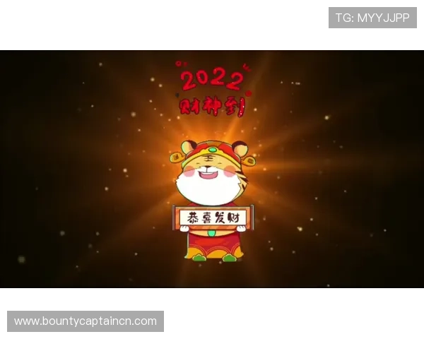 新手必看pg电子象财神赢取高额奖金的操作技巧介绍