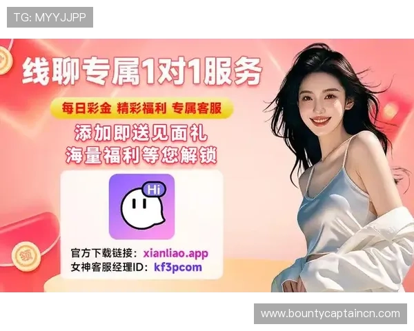 最新PG大满贯注册平台入口地址，详细步骤教你快速注册畅玩无限