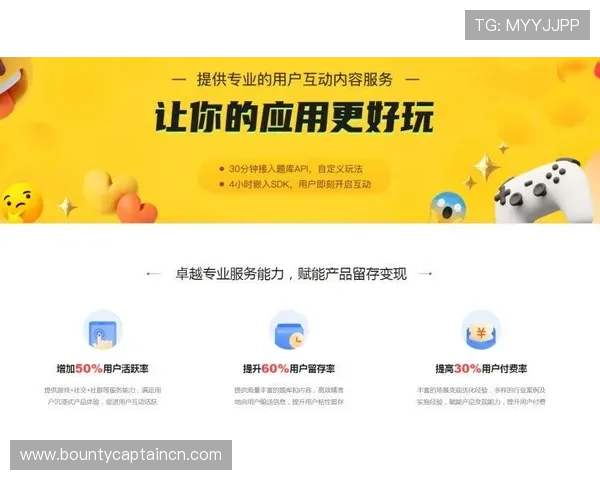 用户必看：pg娱乐注册登录入口在哪以及登录流程详细解析