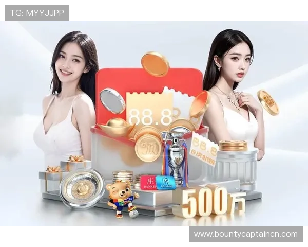 问鼎PG娱乐游戏下载APP推出多项优惠活动，吸引大量新老用户注册体验