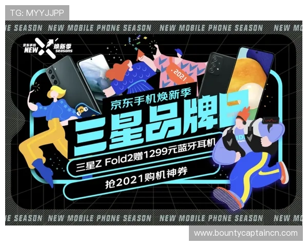 PG电子正规官网入口提供最新优惠活动，助你轻松赢取丰富奖励和福利