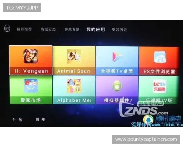 立即登录PG电子官网下载，体验高品质的电子娱乐游戏，开启属于你的幸运时刻